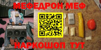 гашишное масло Будённовск