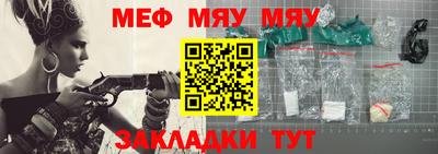 гашишное масло Будённовск