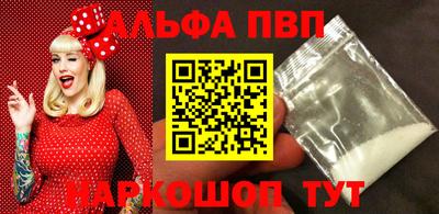 гидропоника Бузулук