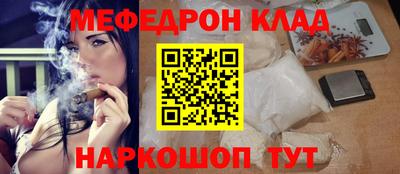 гашишное масло Будённовск