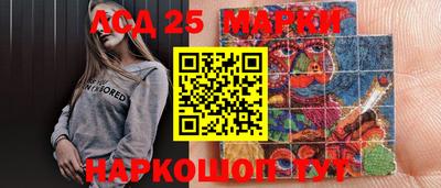 гидропоника Бугуруслан
