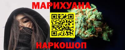 гидропоника Бугуруслан