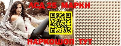 гашишное масло Будённовск