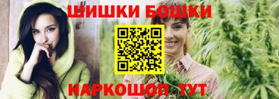 гидропоника Бугуруслан