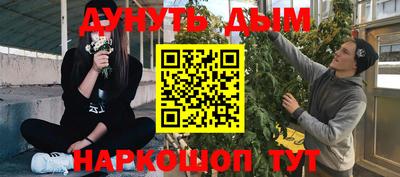 гидропоника Бузулук