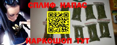 гидропоника Бузулук