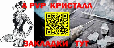 гидропоника Бузулук