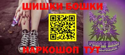 гидропоника Бугуруслан