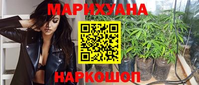 гидропоника Бугуруслан