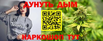 гидропоника Бугуруслан
