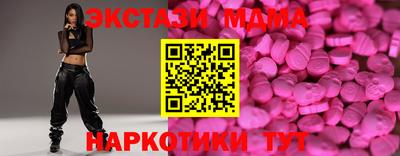 гидропоника Бузулук
