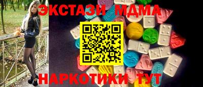 гидропоника Бузулук