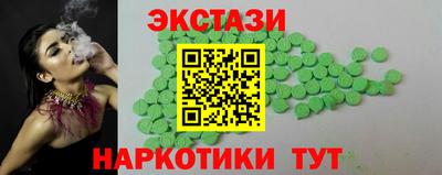 гидропоника Бузулук
