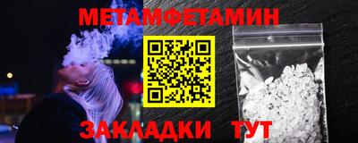 гашишное масло Будённовск