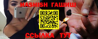 гидропоника Бузулук