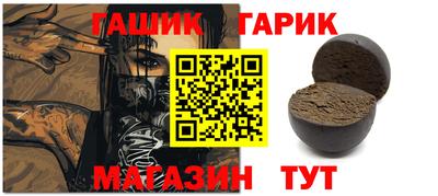 гидропоника Бузулук