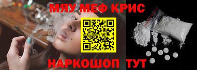 гидропоника Бугуруслан