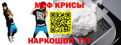 гидропоника Бугуруслан