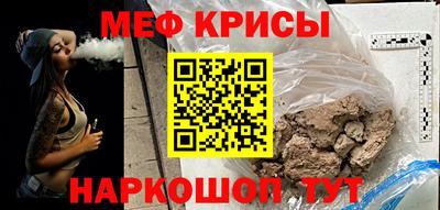 гашишное масло Будённовск